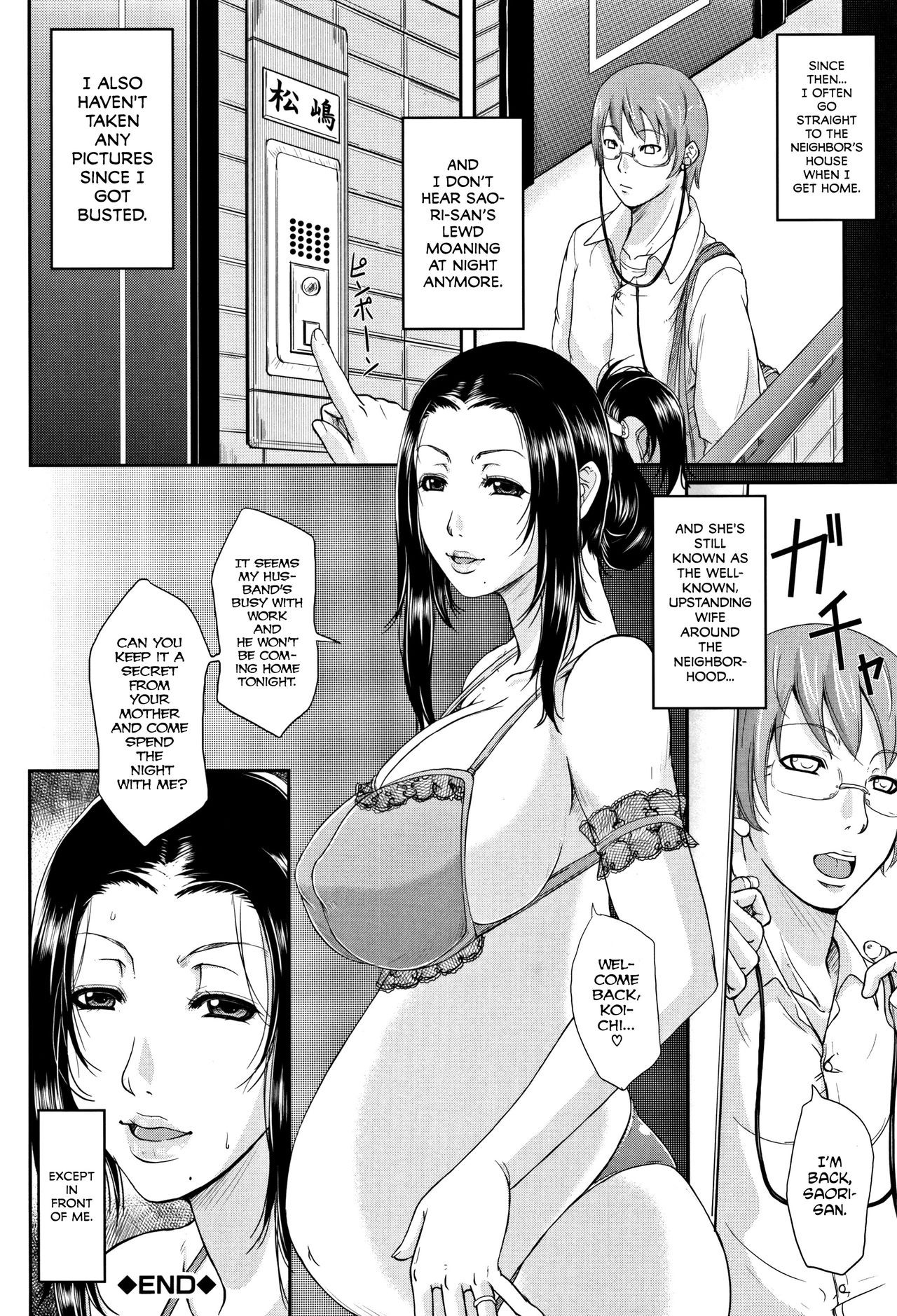 Page 222