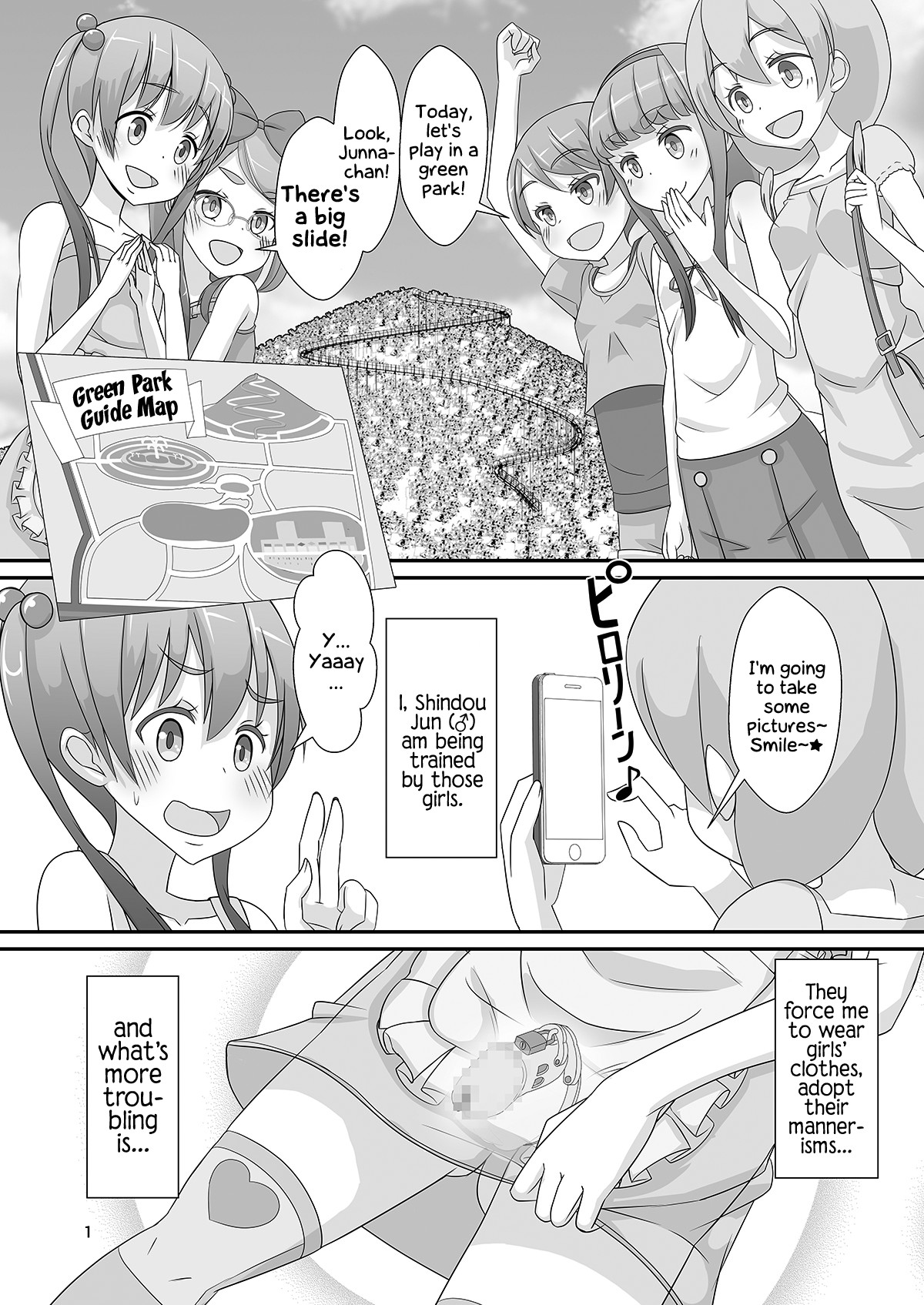 Page 2
