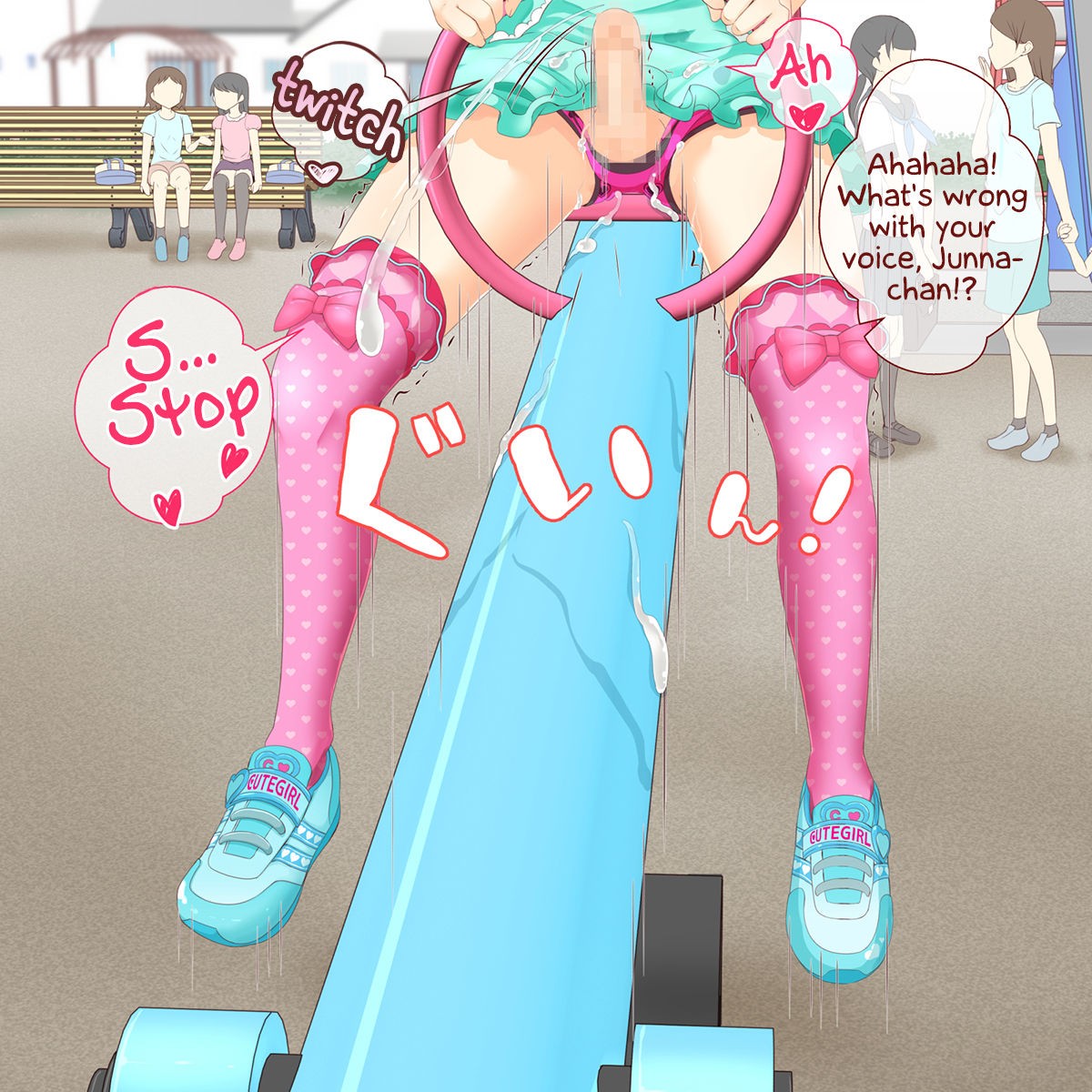 Page 34
