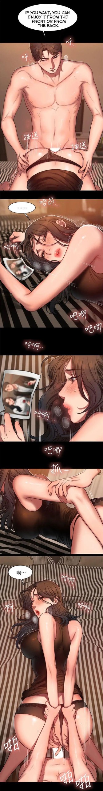Page 155