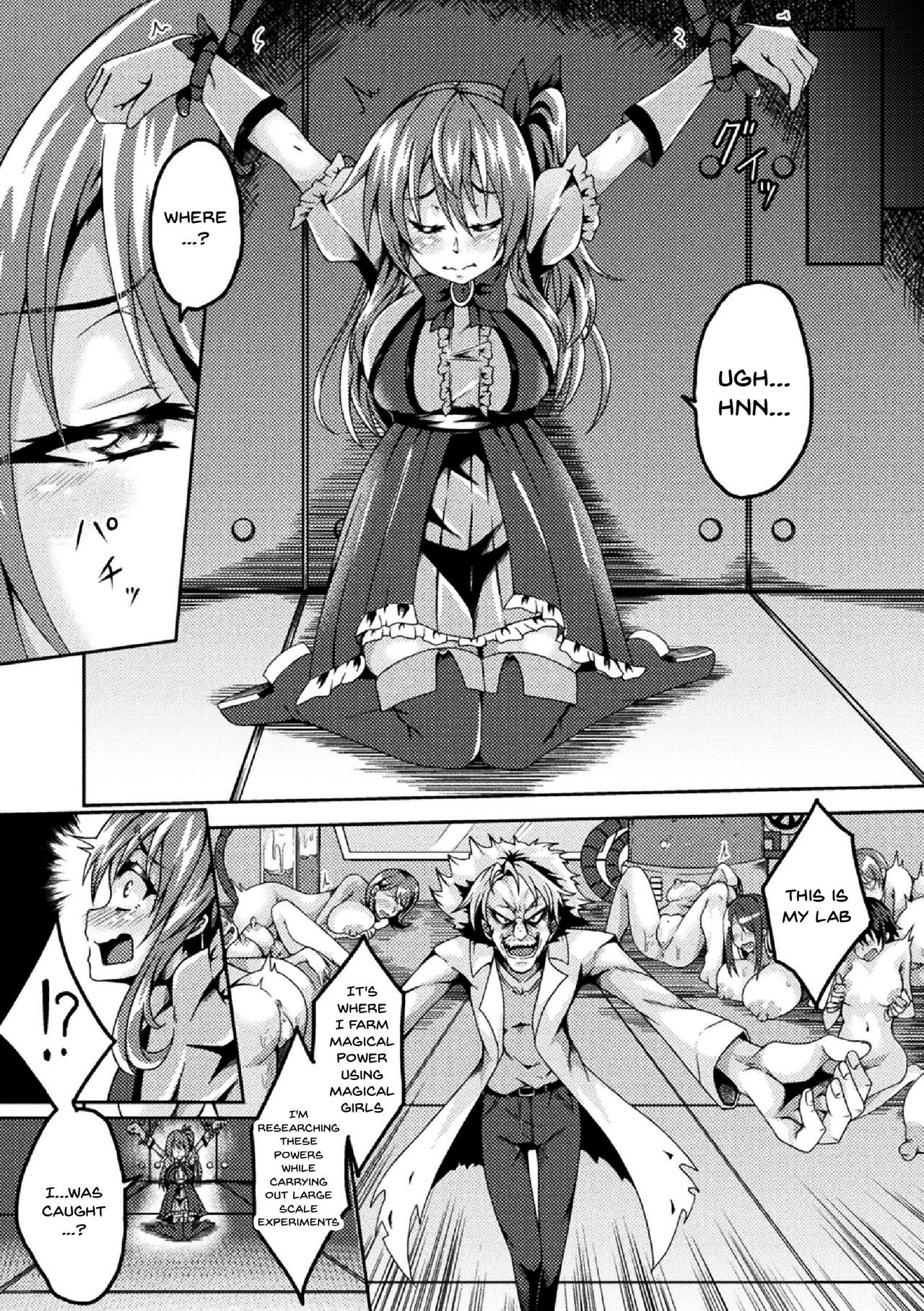 Page 64