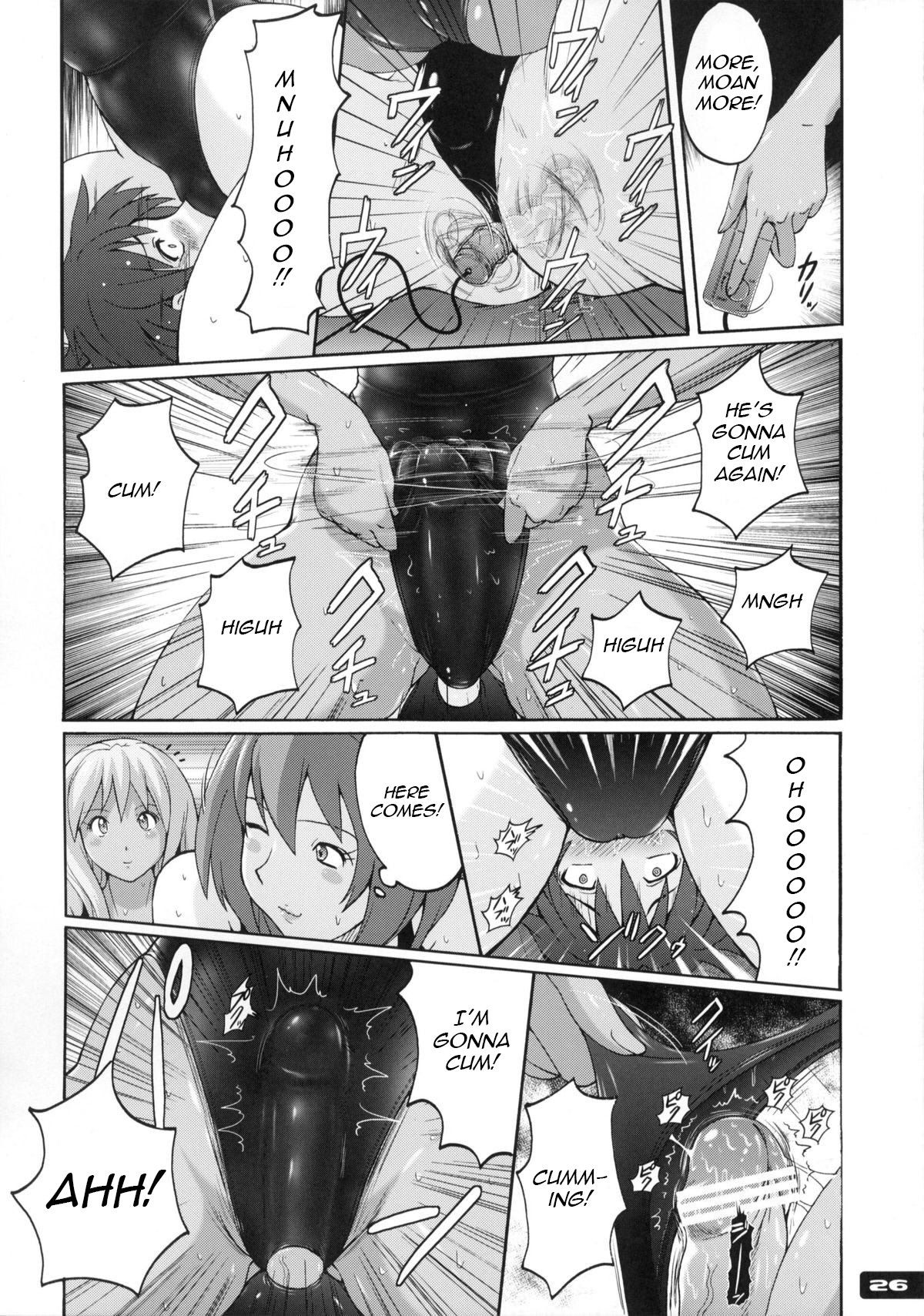 Page 25