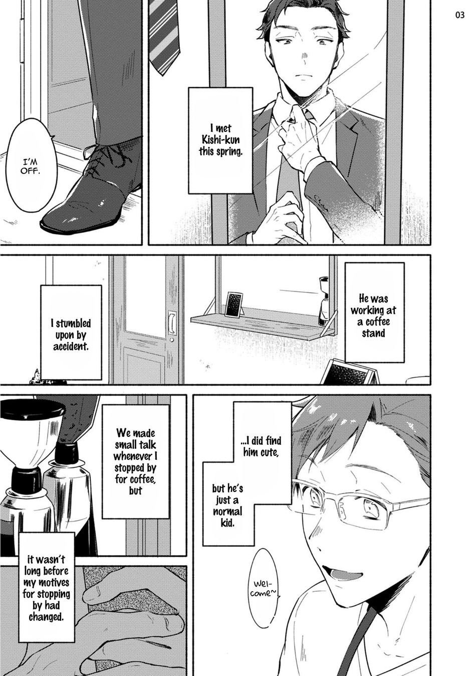 Page 73