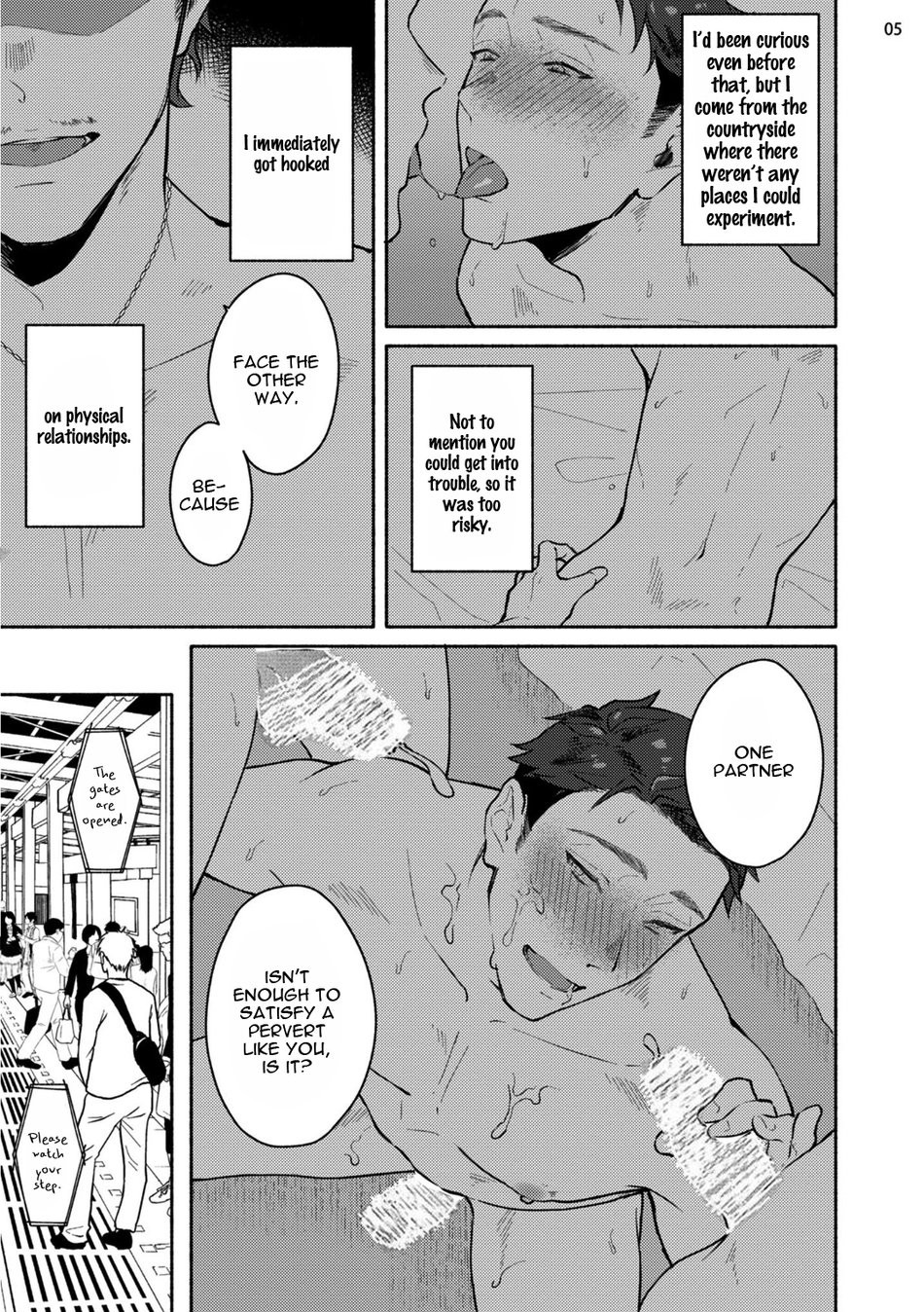 Page 75