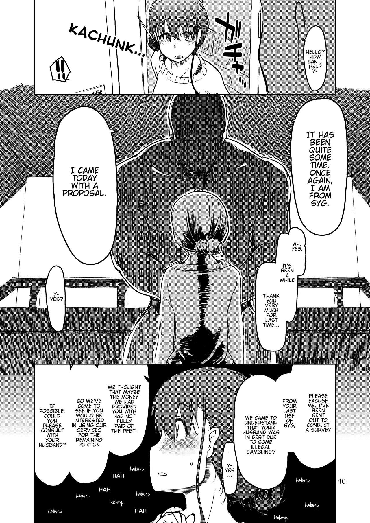 Page 41