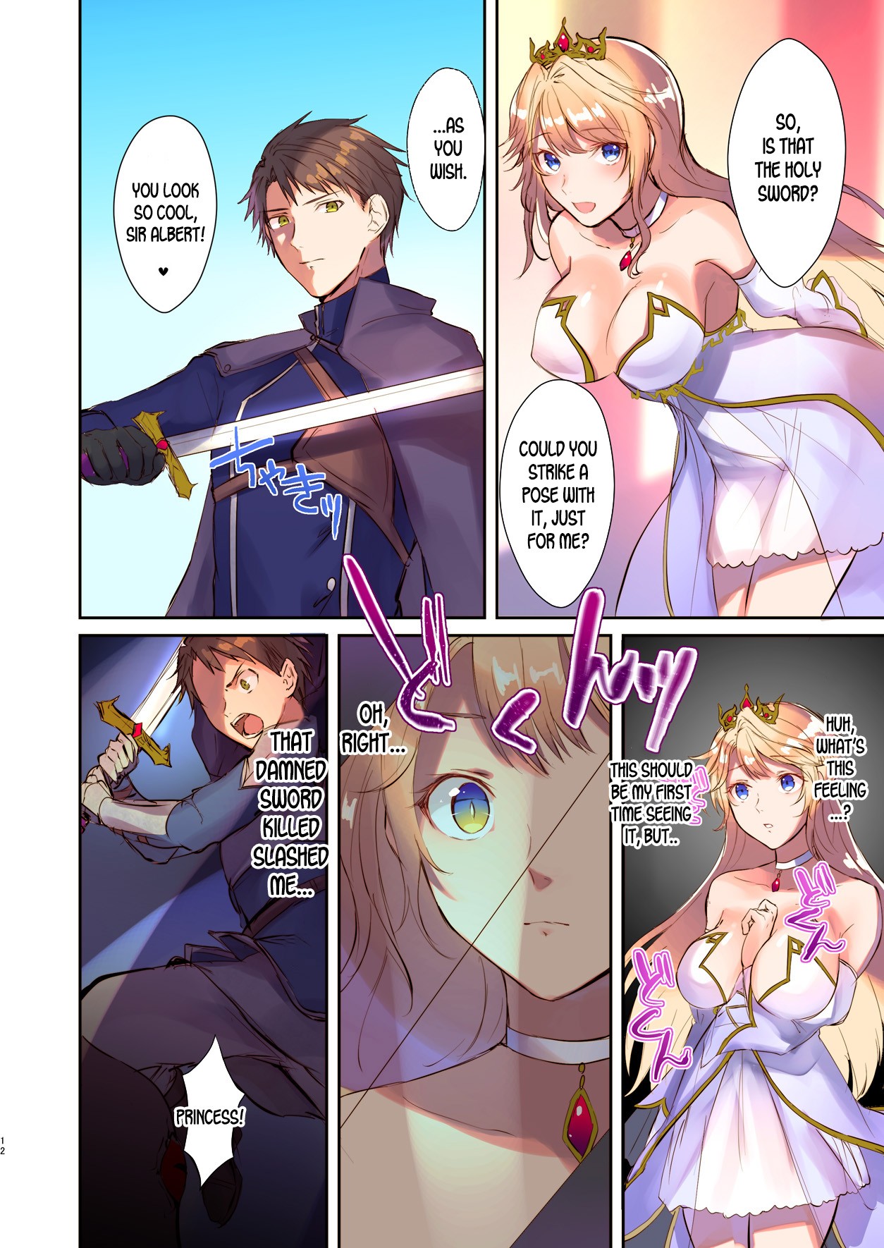 Page 12