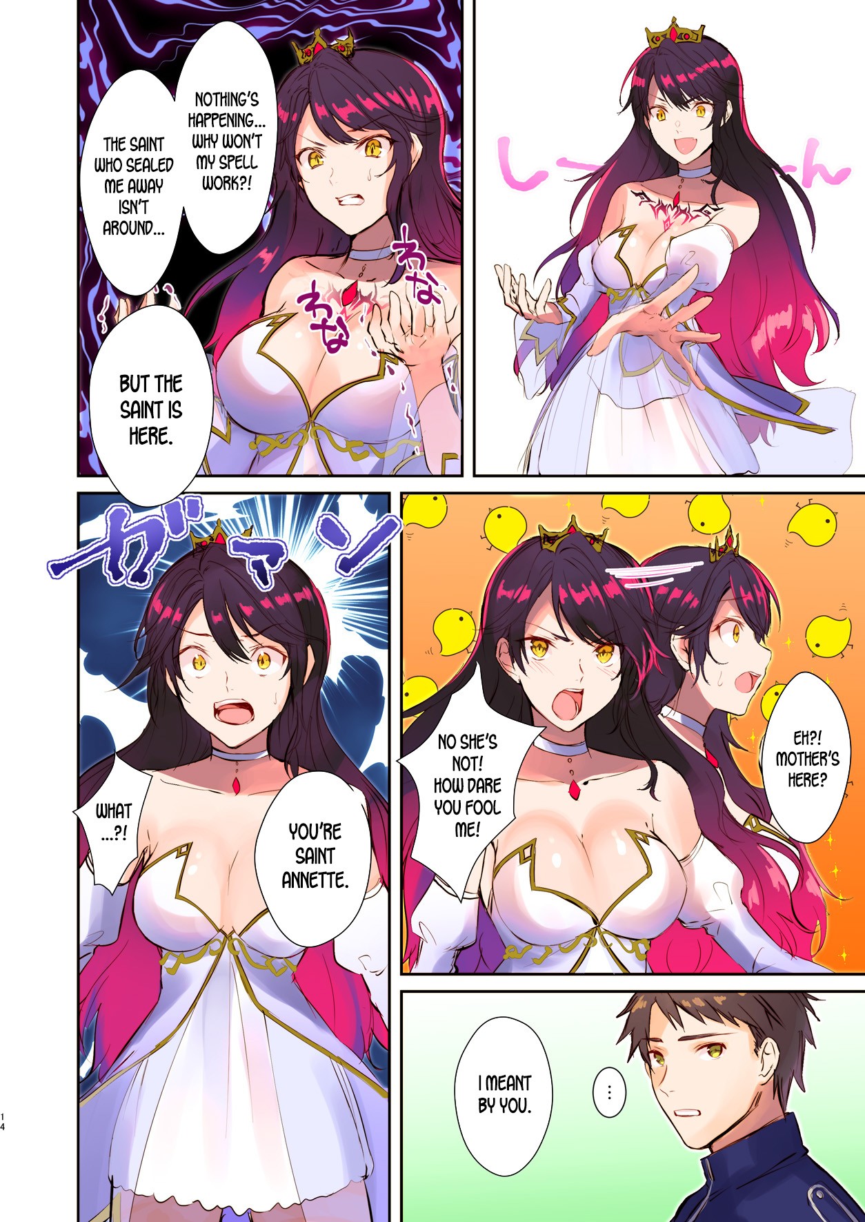 Page 14