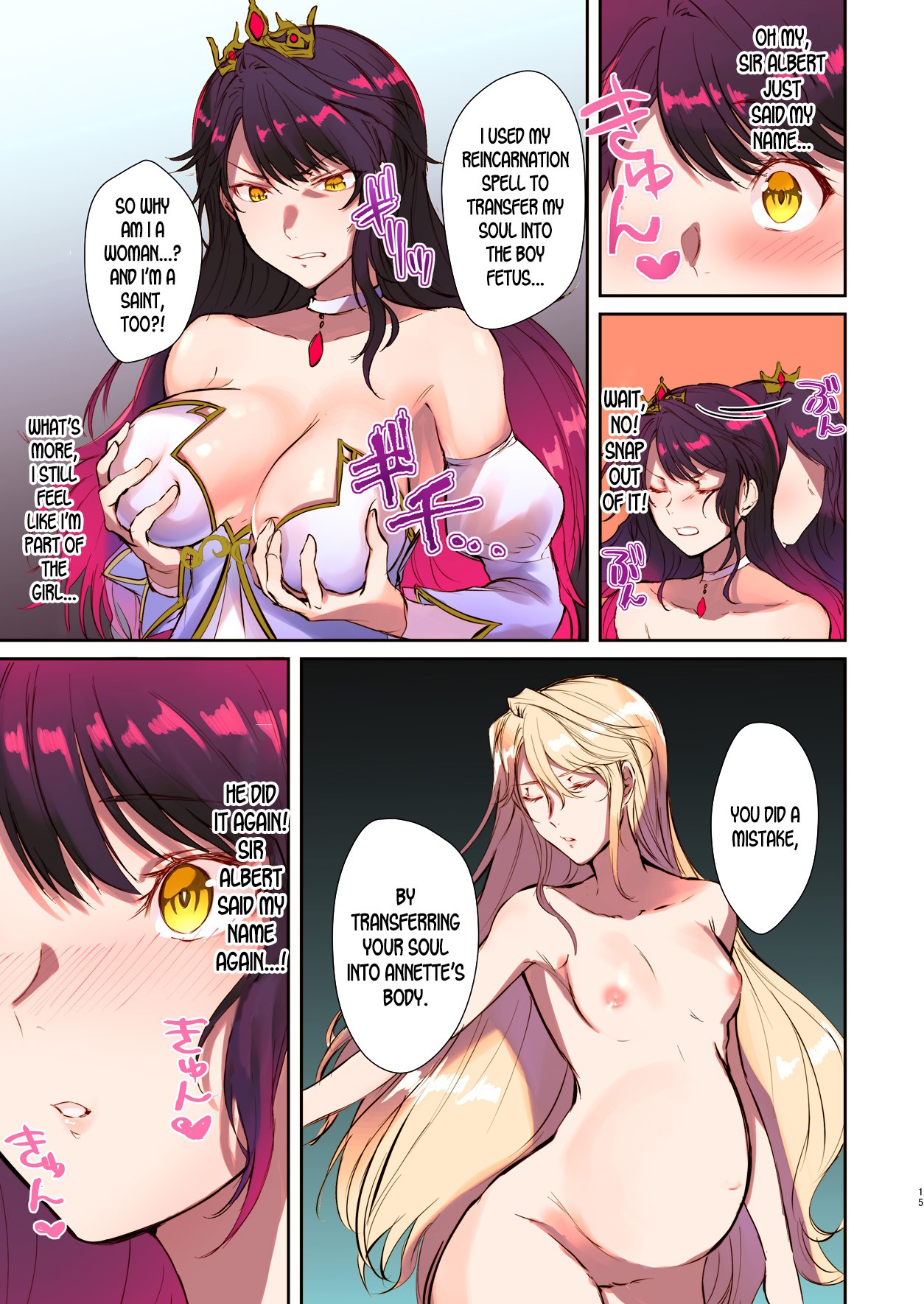 Page 15