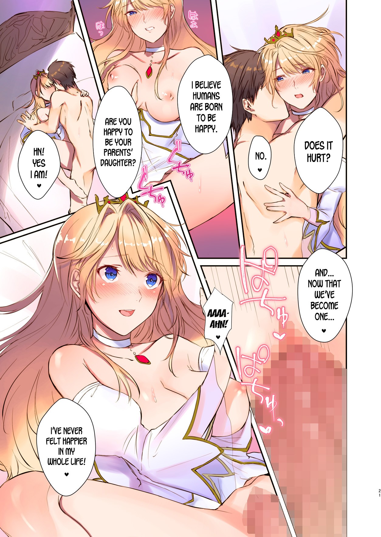 Page 21