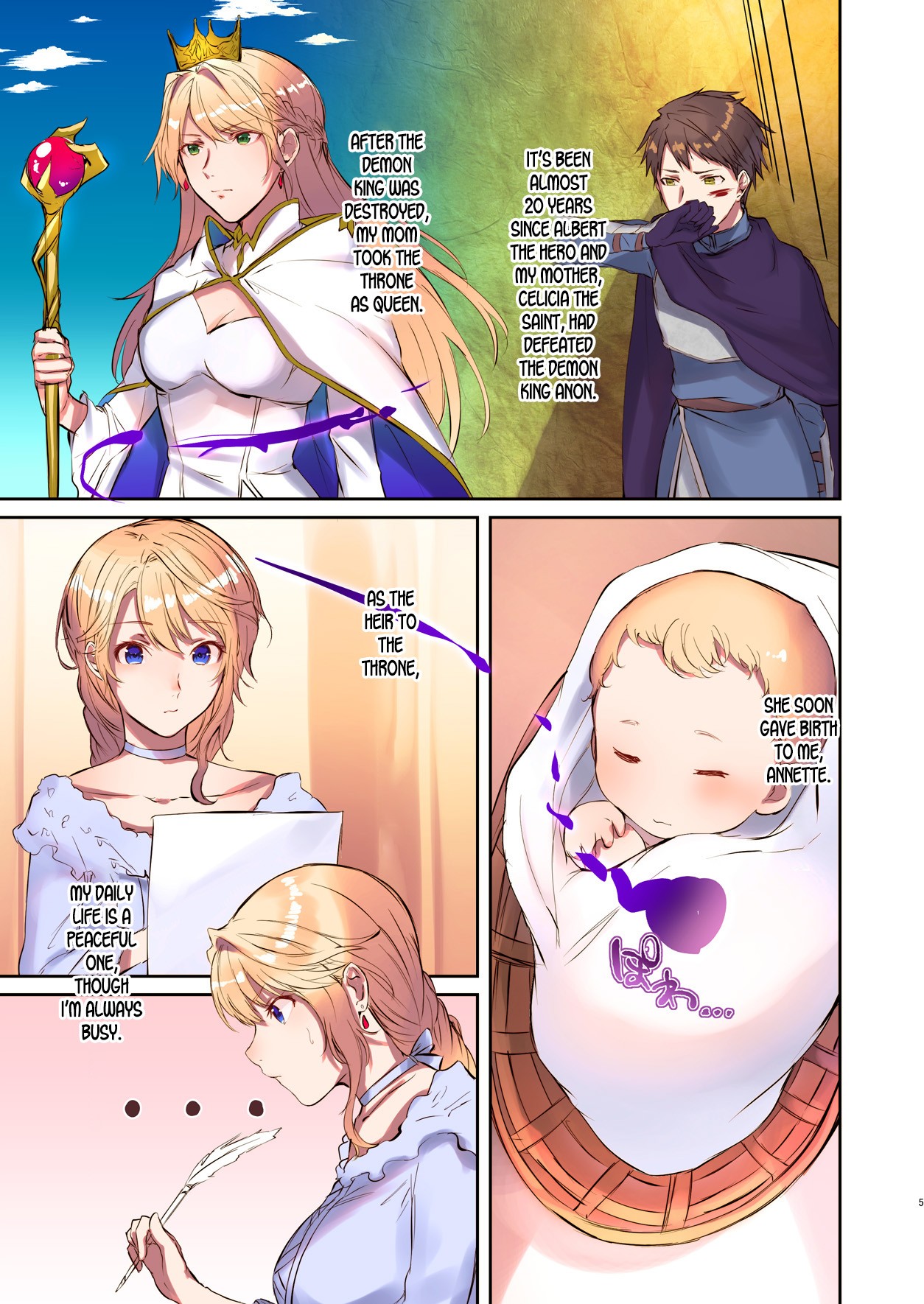 Page 5