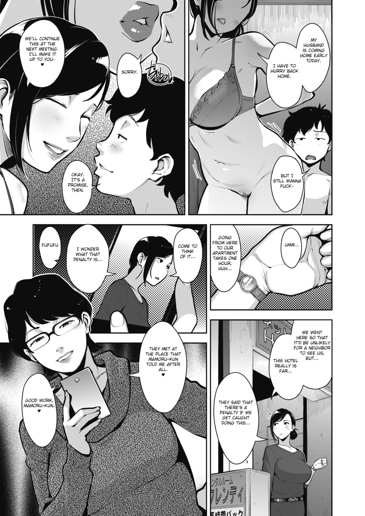 Page 61