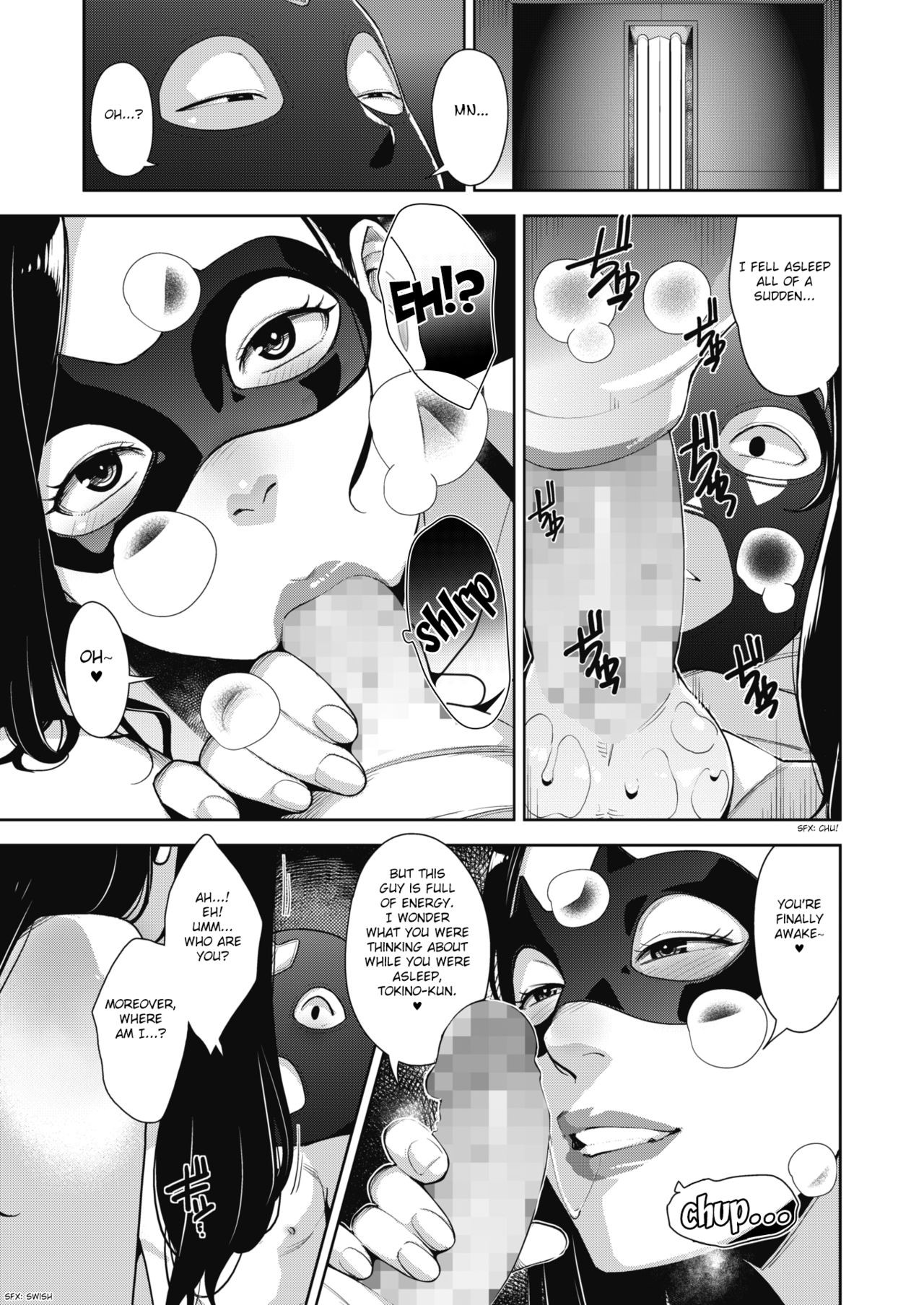 Page 85