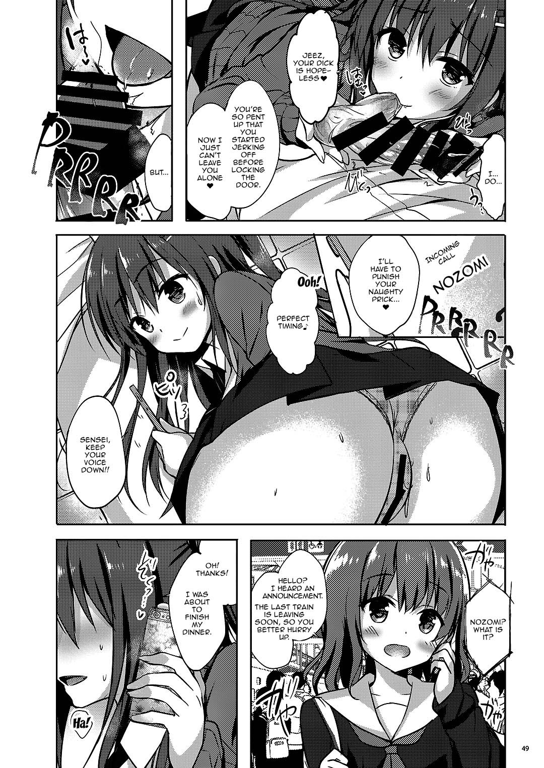 Page 44