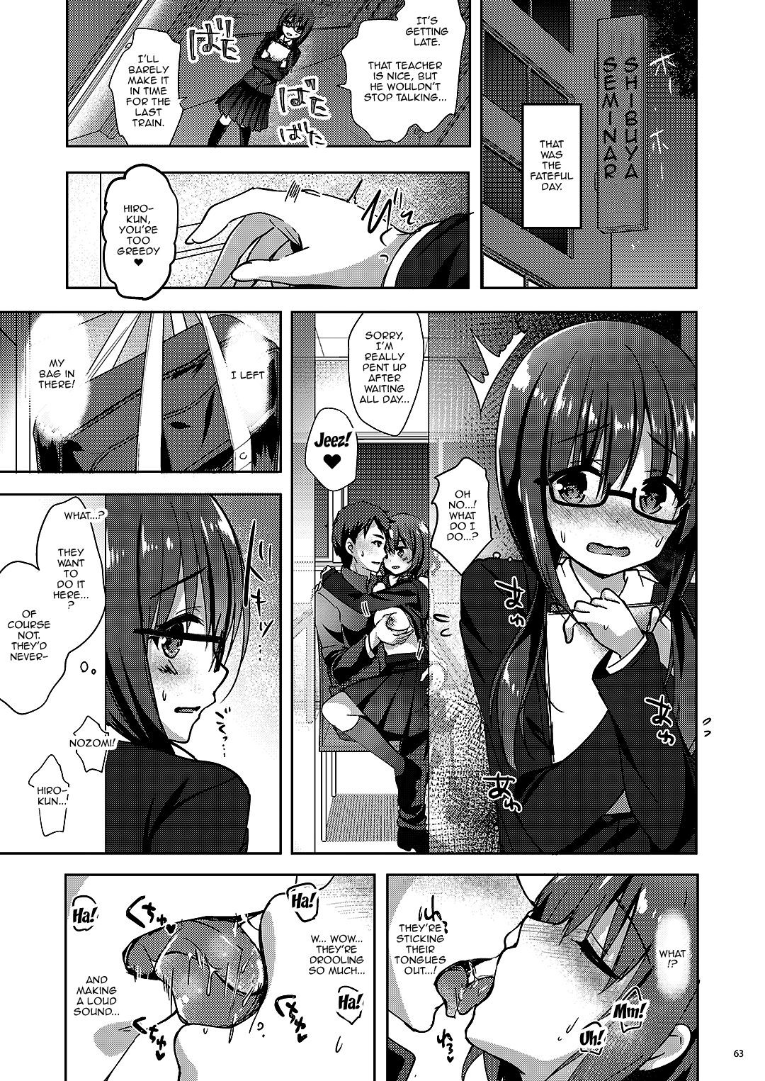 Page 54