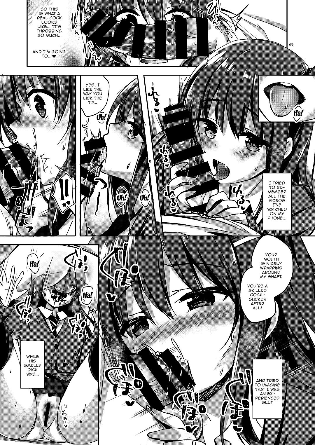 Page 60