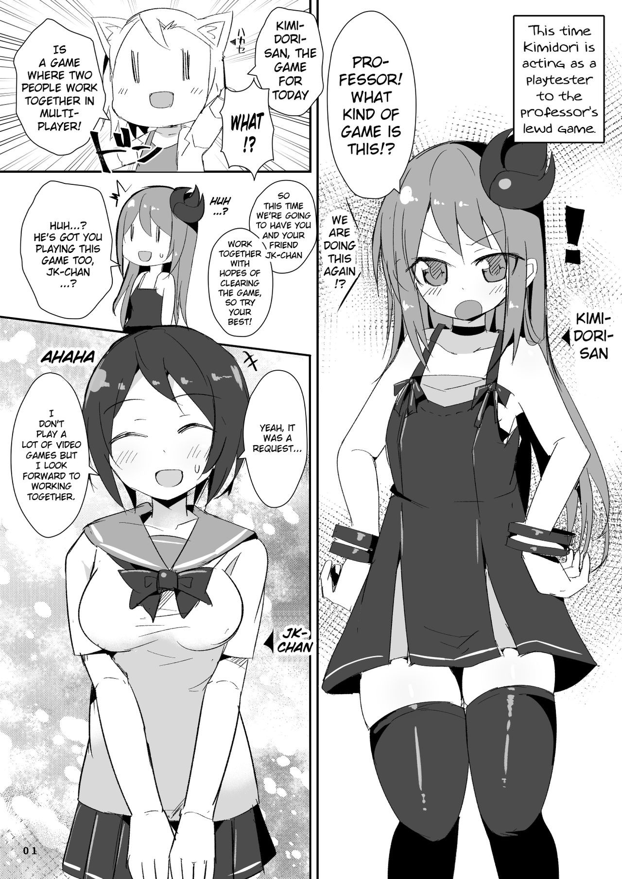 Page 2