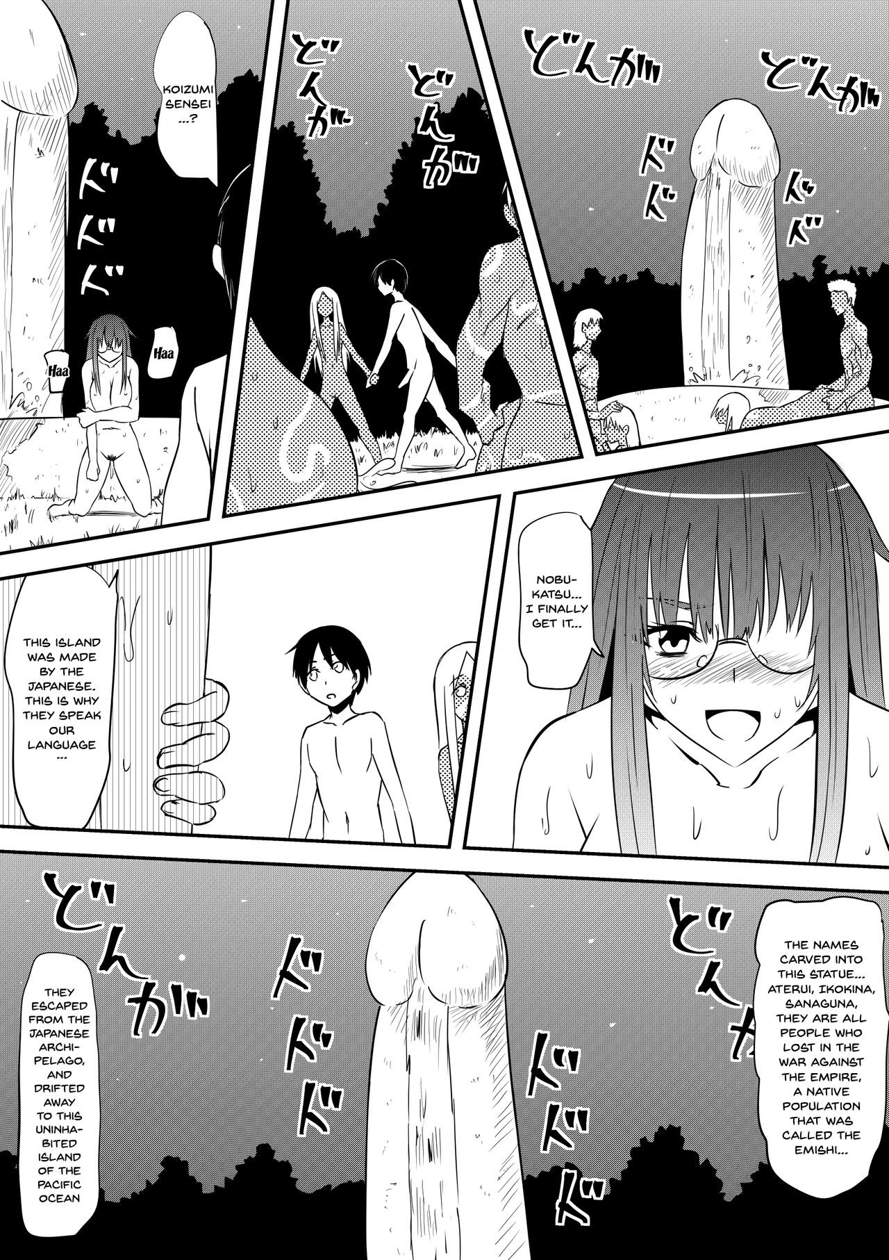 Page 55