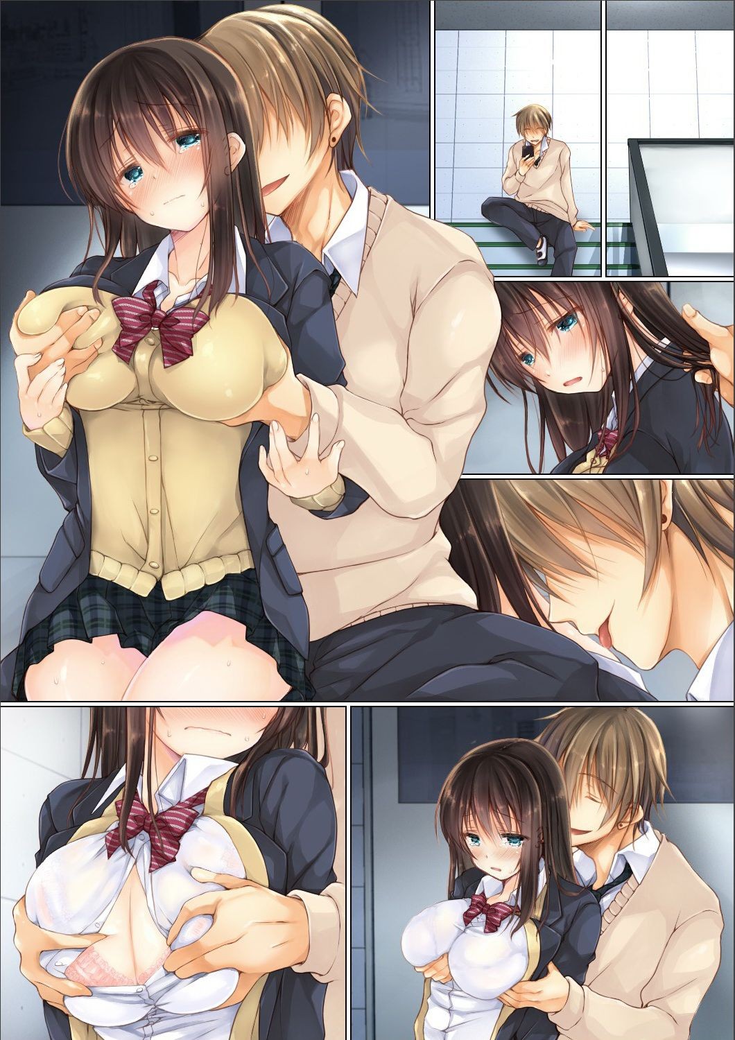 Page 32