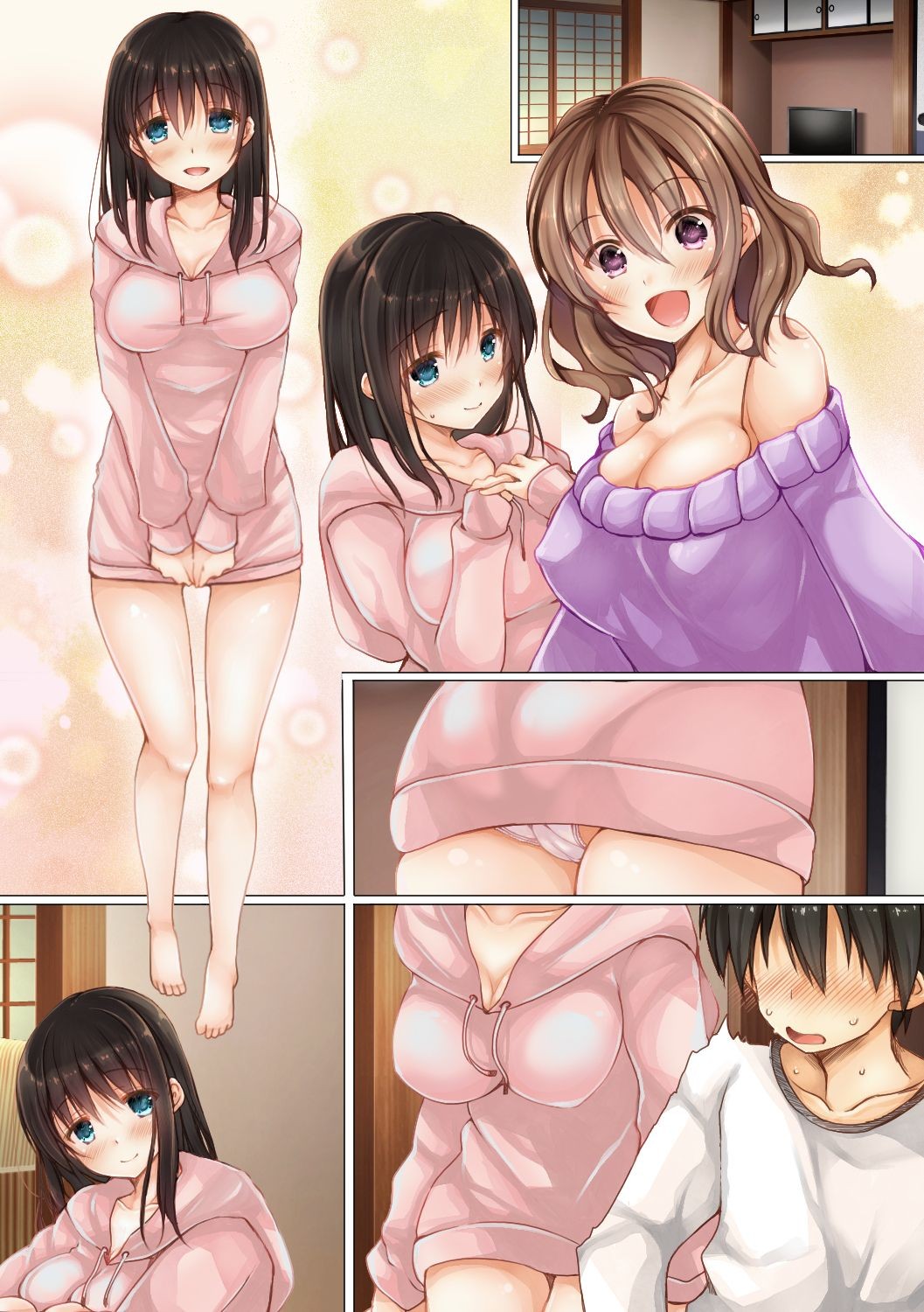 Page 32
