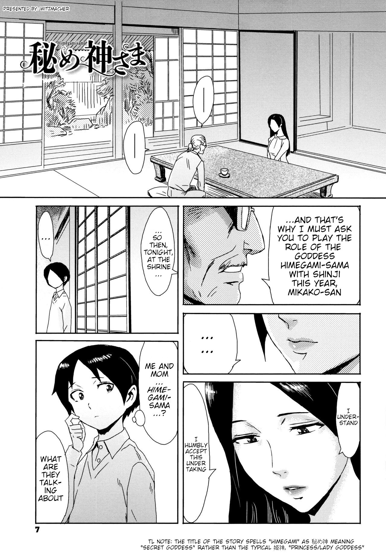 Himegamisama (Tabegoro! Haitoku no Kajitsu) {WitzMacher}