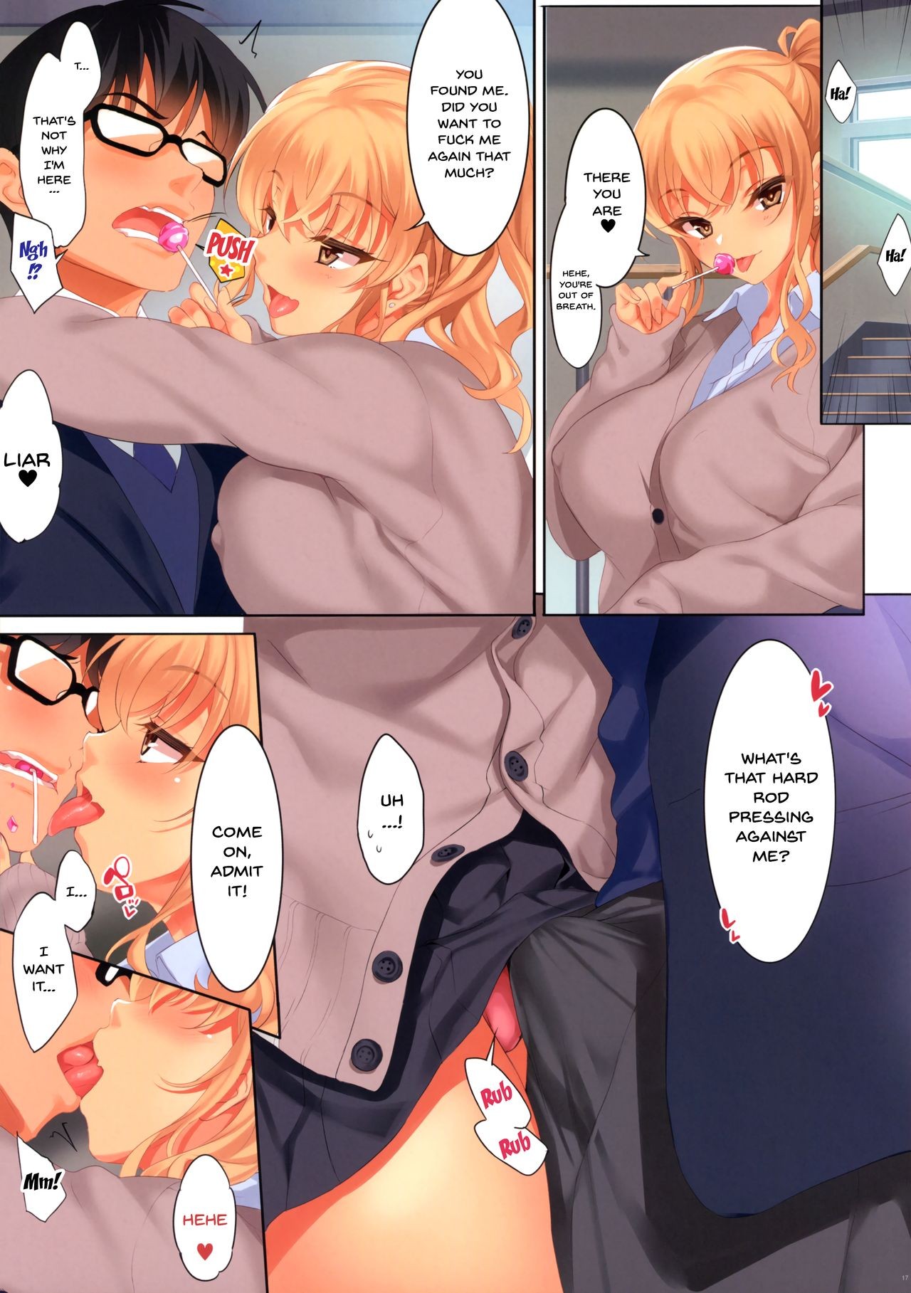 Page 17