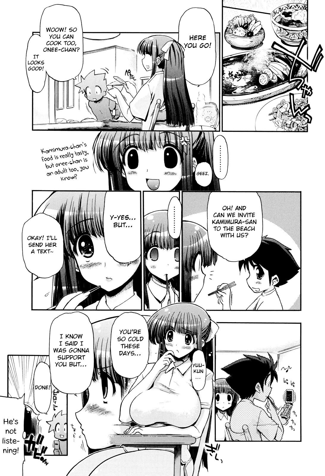 Page 131