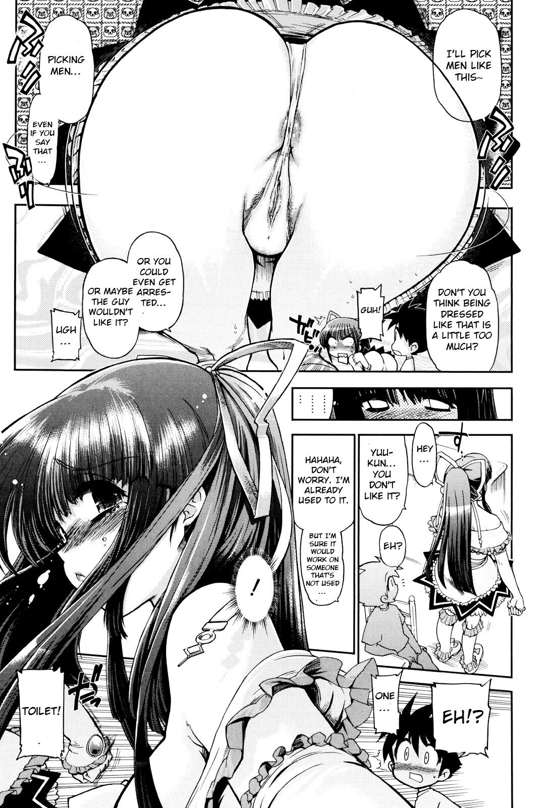 Page 133