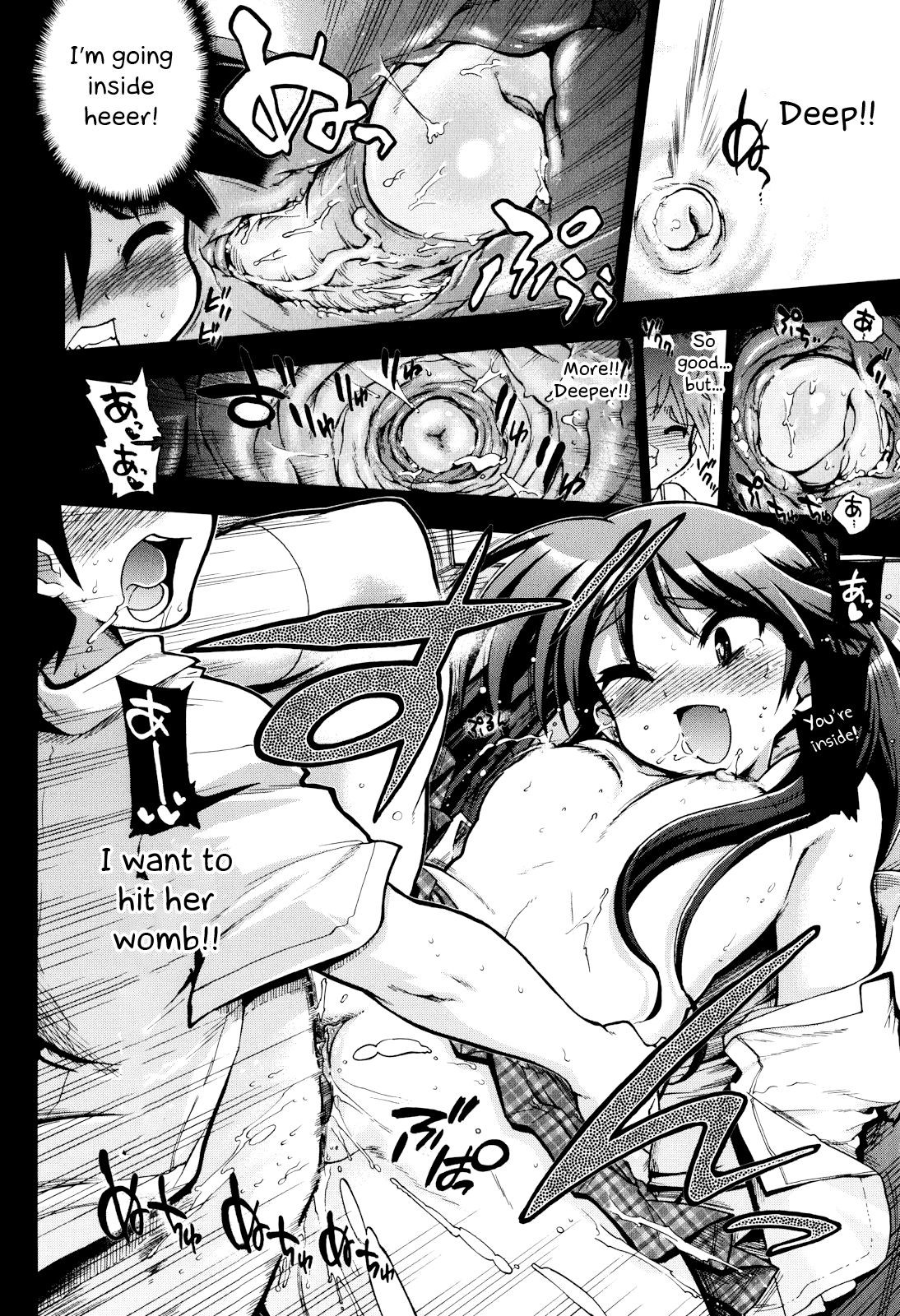 Page 164