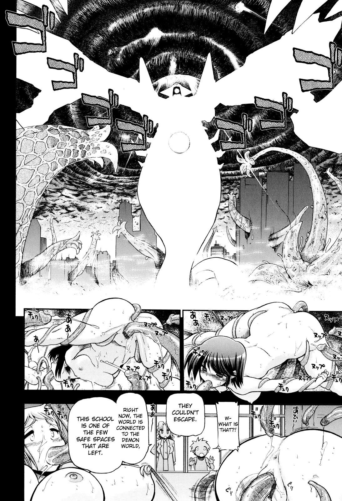 Page 185