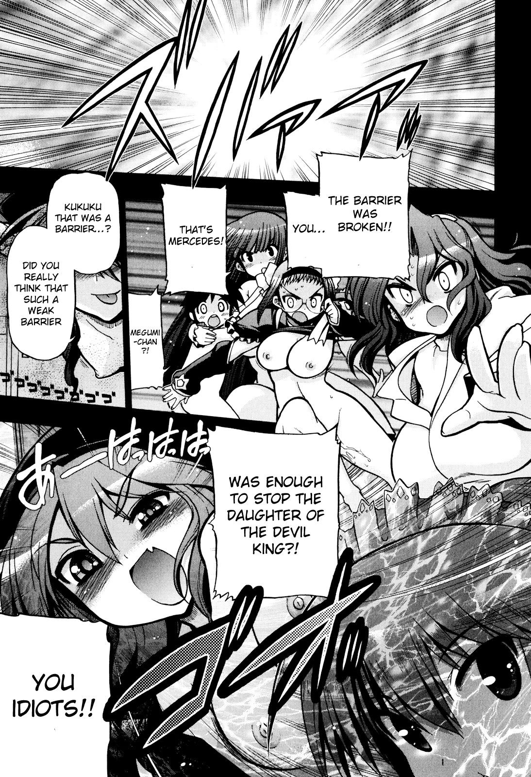 Page 208