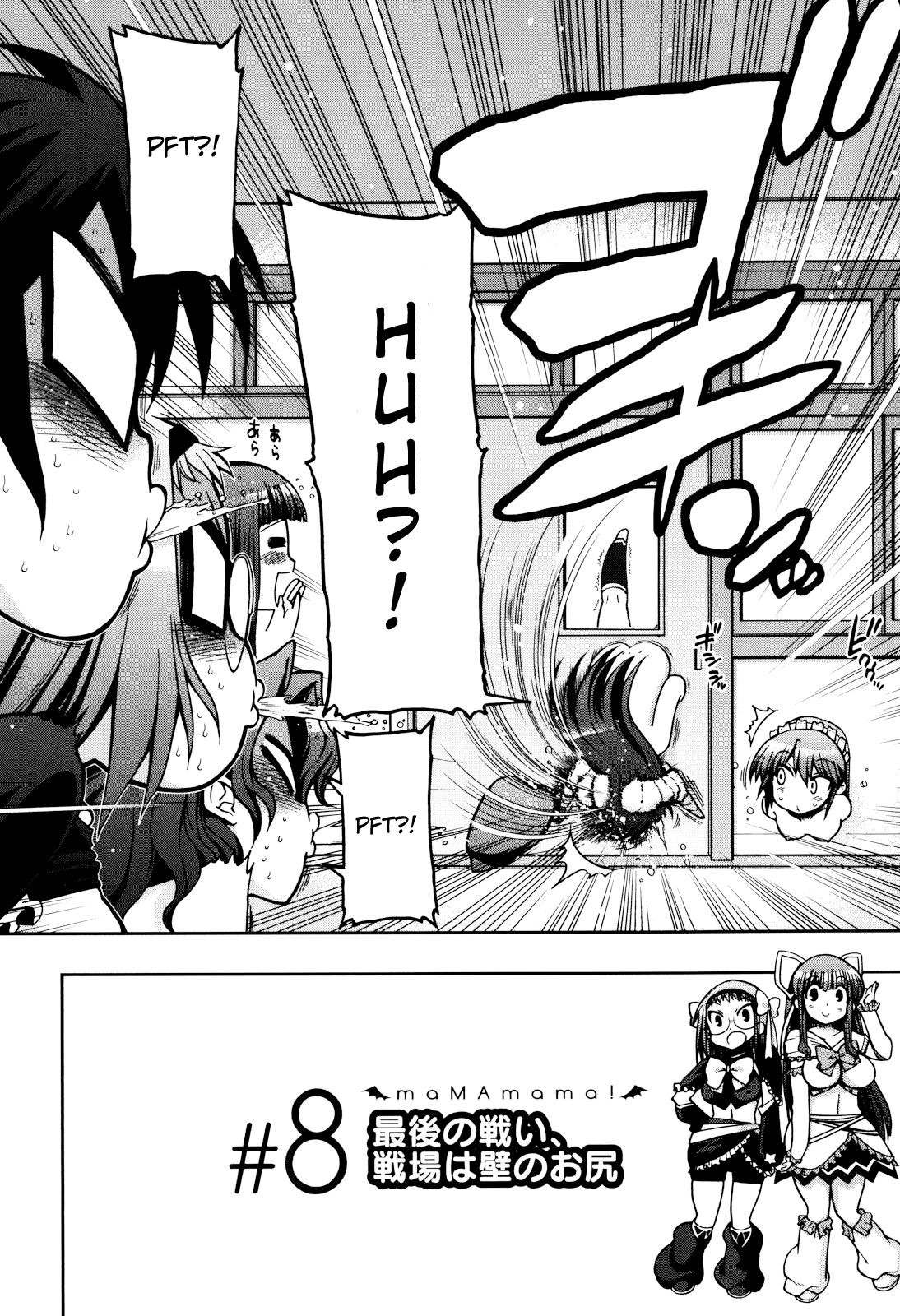 Page 209