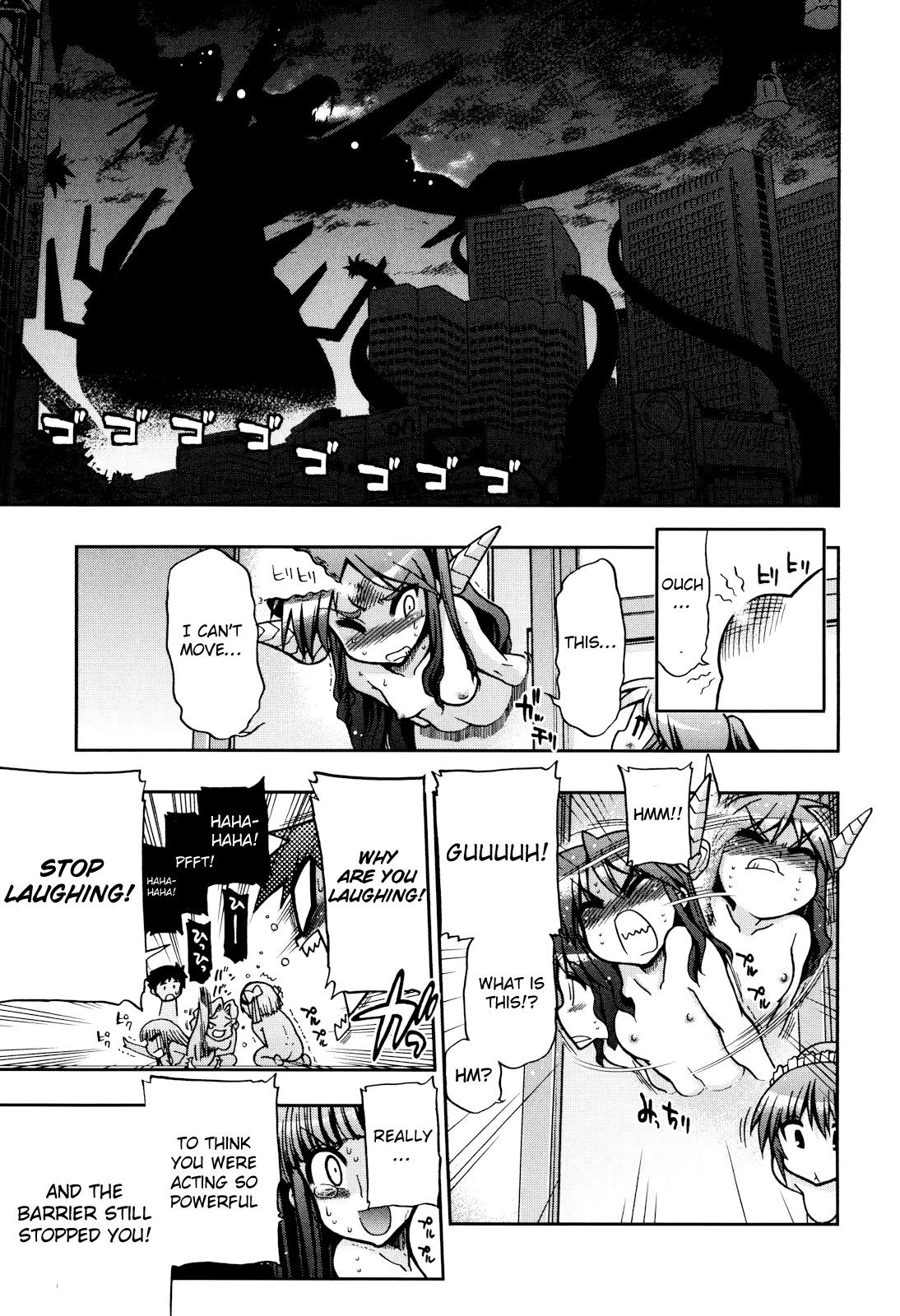Page 210