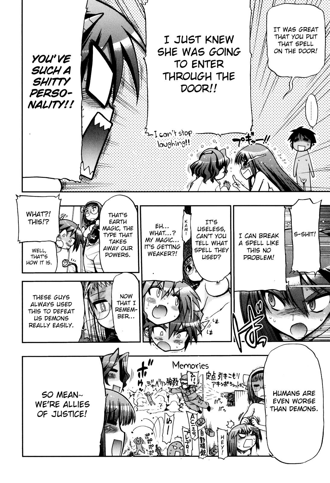Page 211