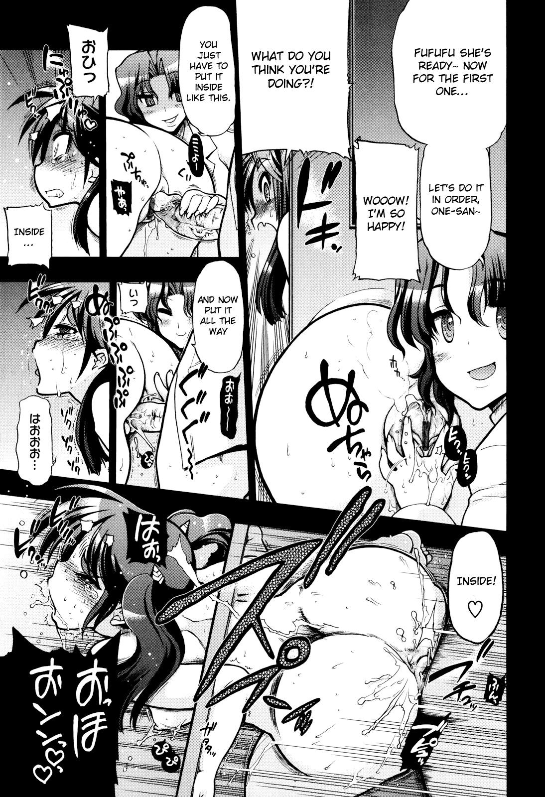 Page 216