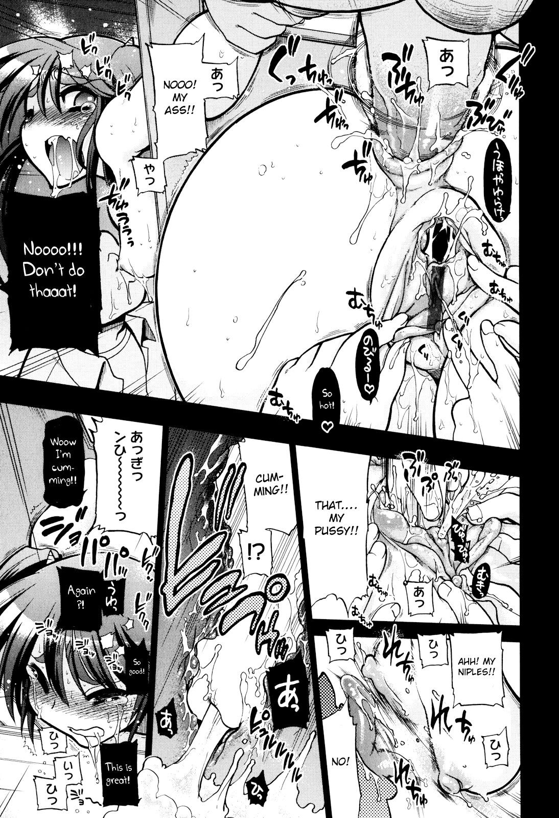 Page 224