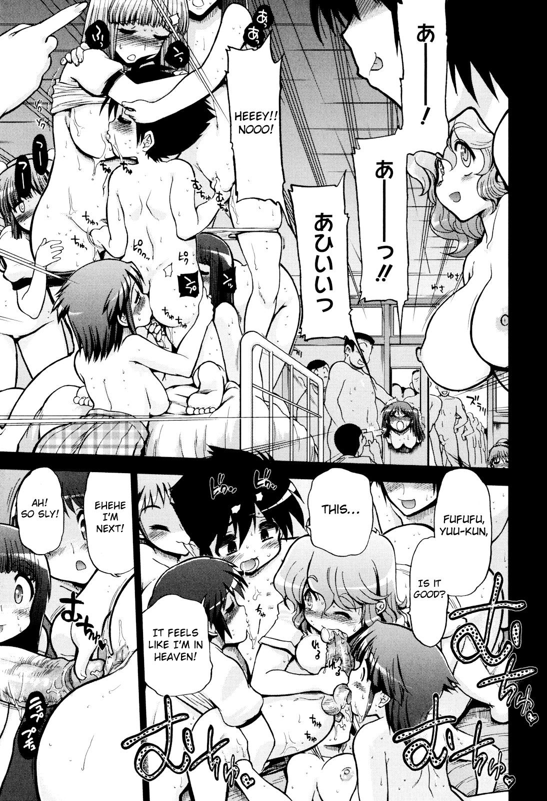 Page 230