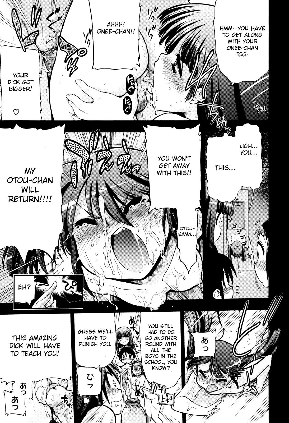 Page 234