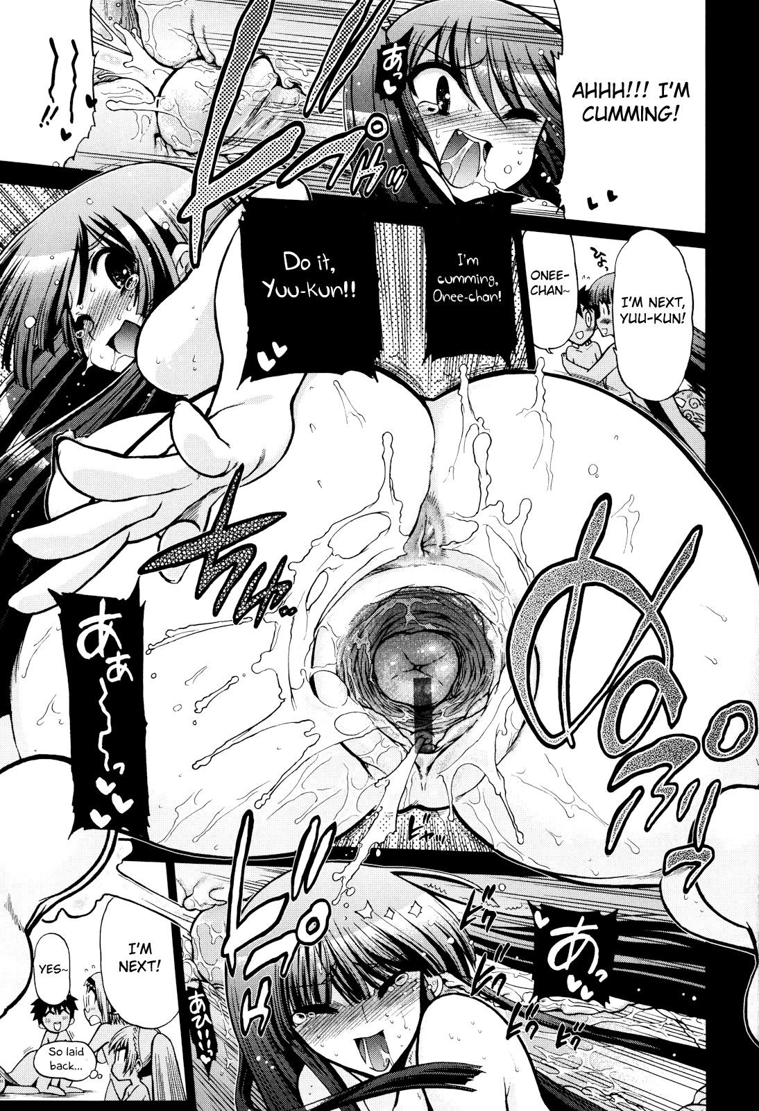 Page 236
