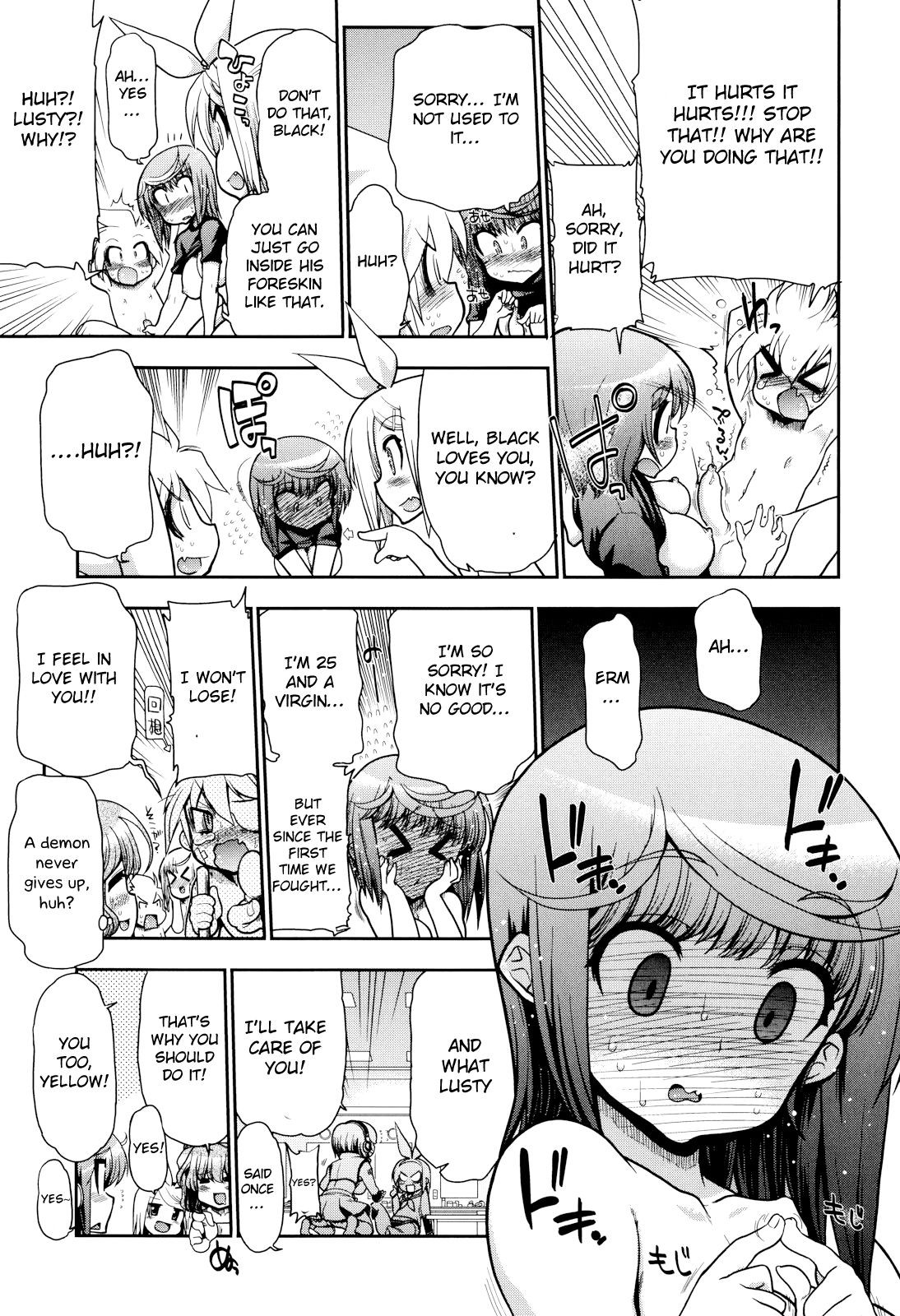 Page 242