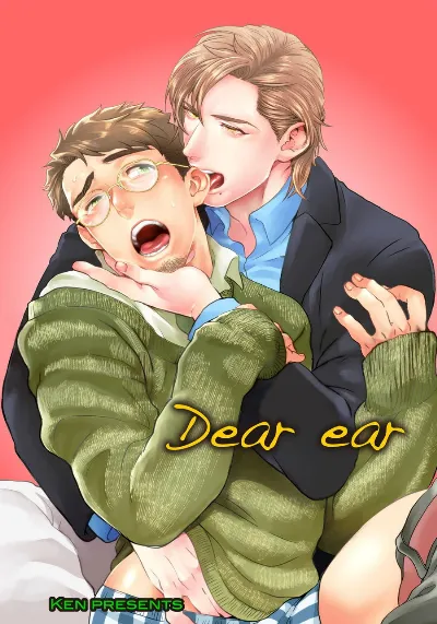 Mimi Perori Dear ear {Rose Squad Scans}