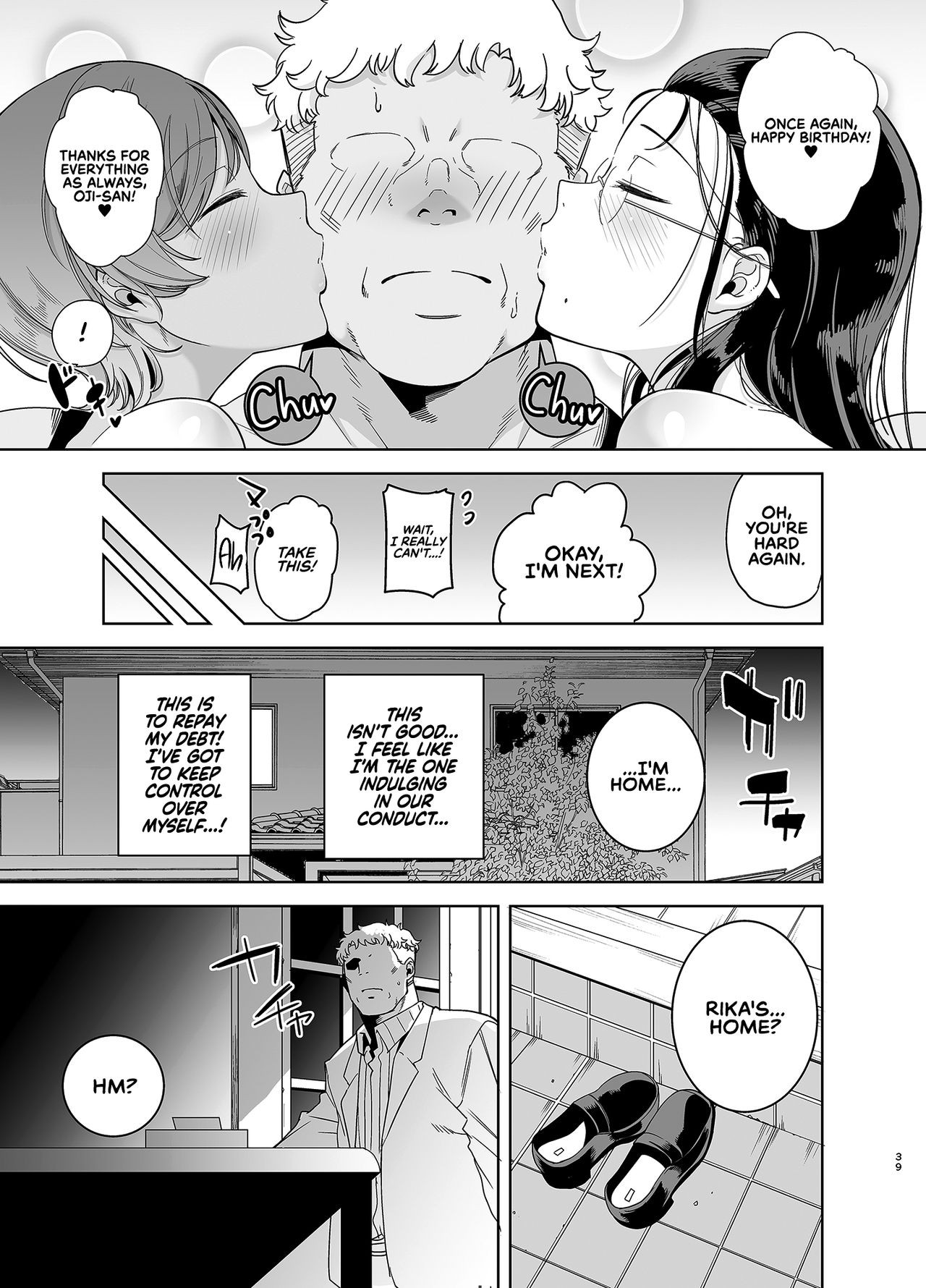 Page 39