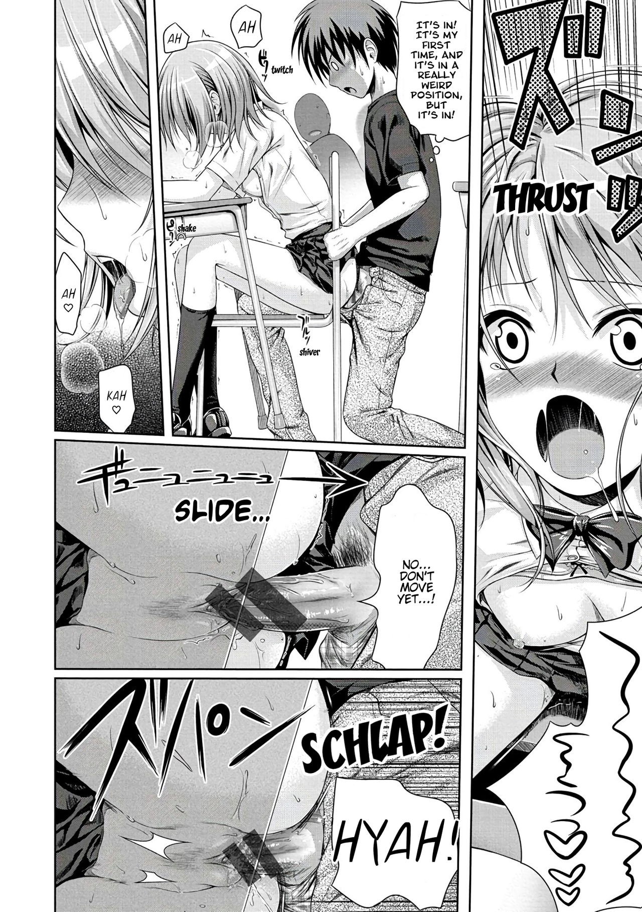 Page 124