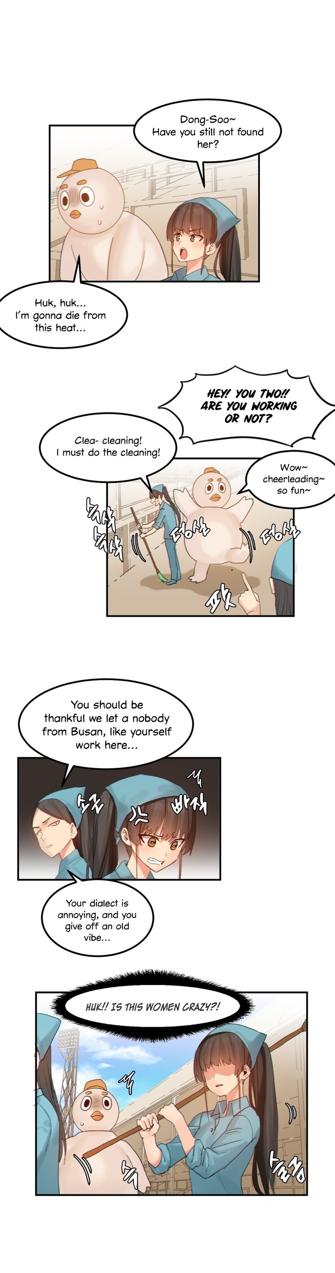 Page 103