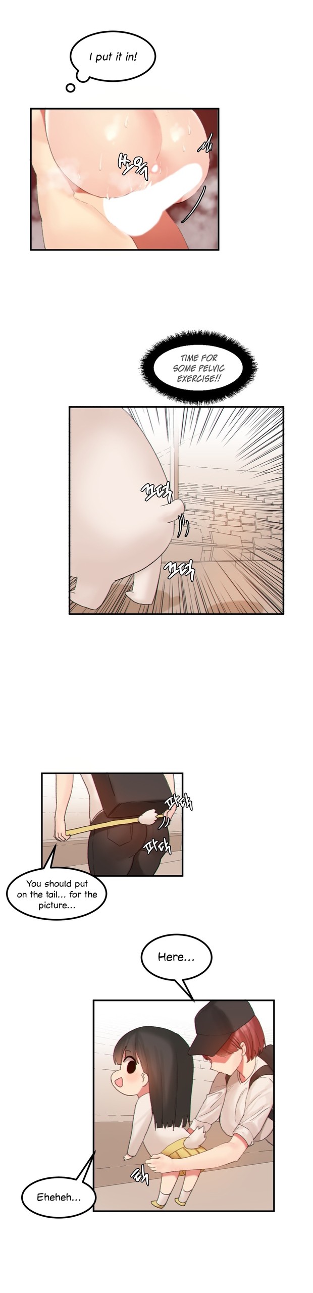 Page 118