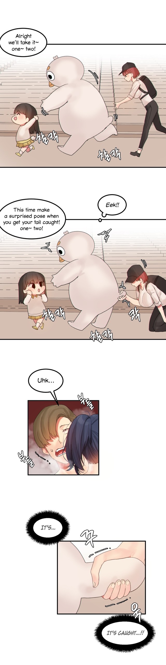 Page 119