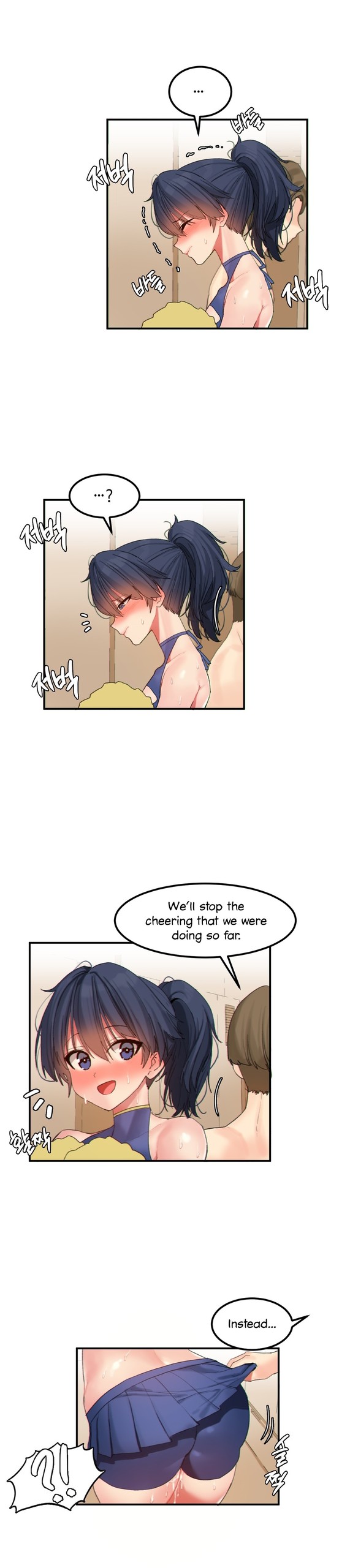 Page 143