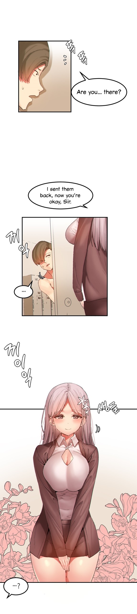 Page 174