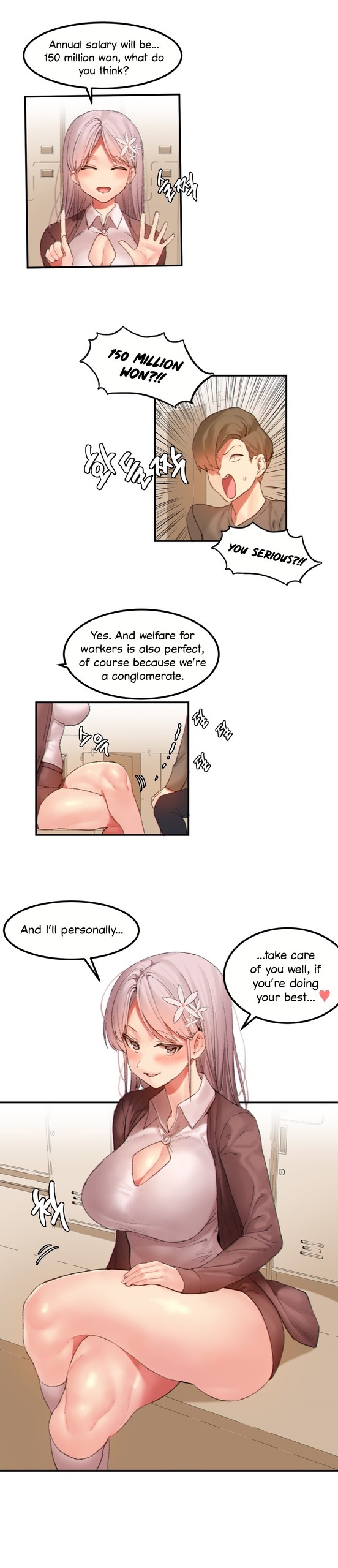 Page 184