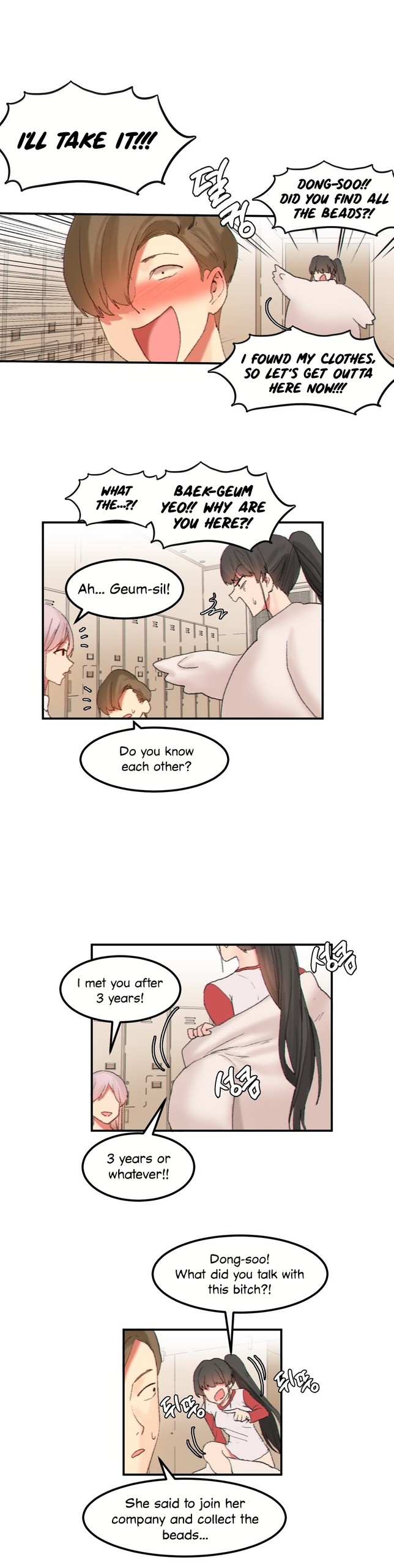Page 185