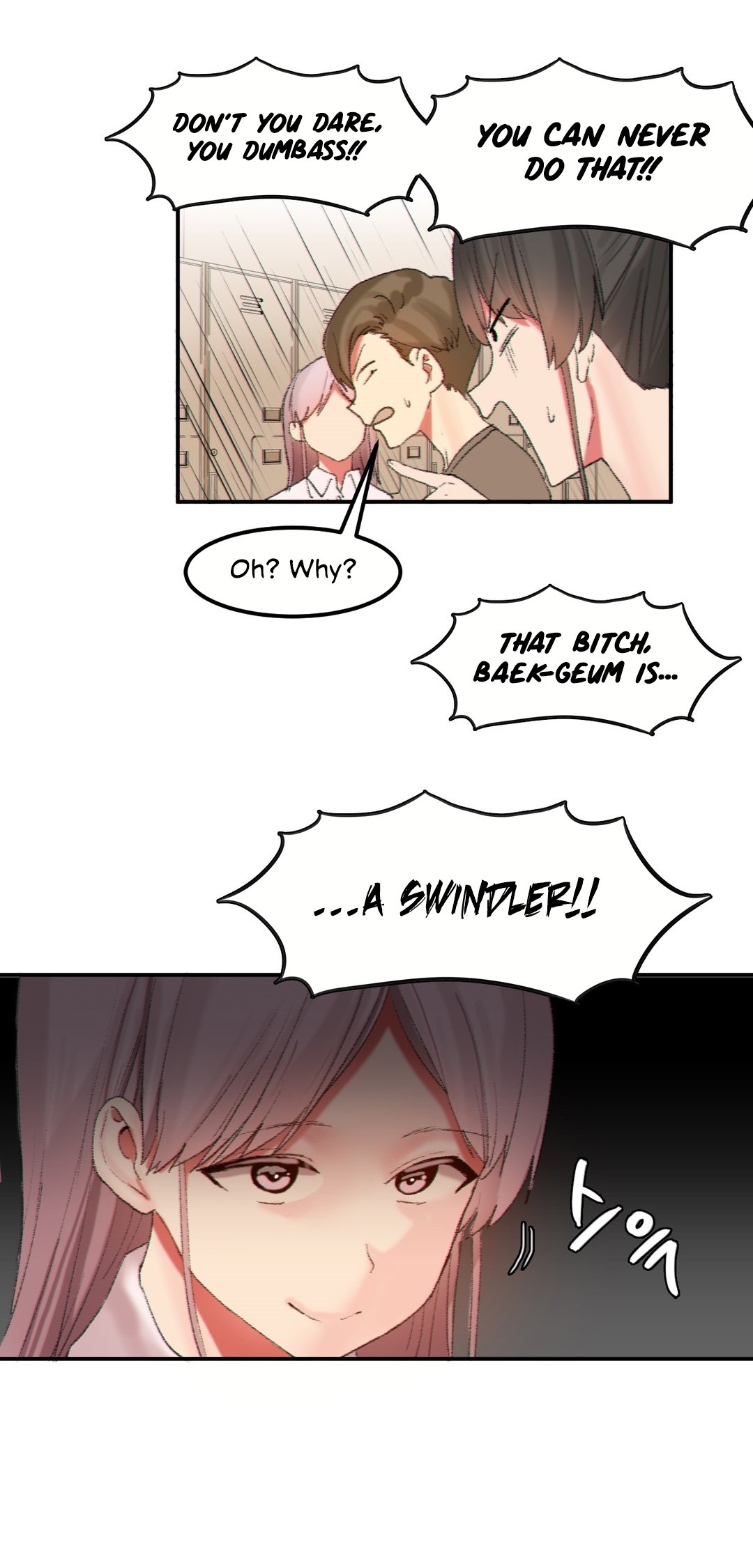 Page 186
